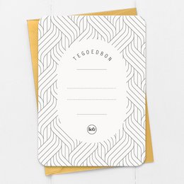 Voucher | Blank