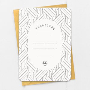 Voucher | Blank