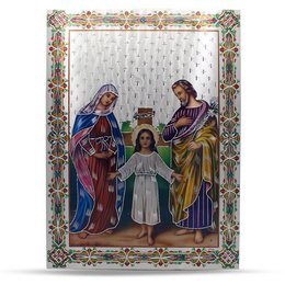 Aluminium Plate Baptism of Jesus 21 X 30