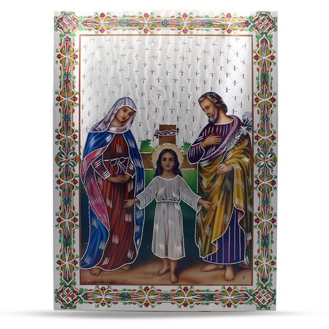 Aluminium Plate Baptism of Jesus 21 X 30