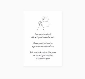 A6 Postkarte || Stärke || Gedicht