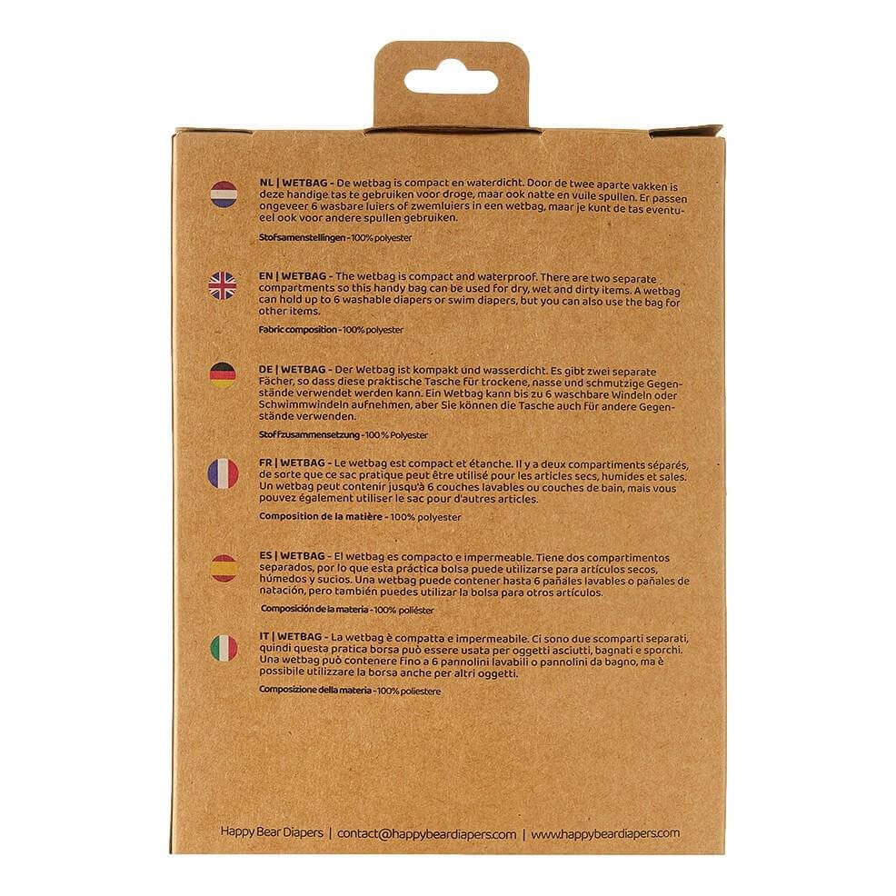 wet bag | Botanical