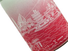 Thermotrinkgeschirr – Skyline-Flasche 355/473/710 ml (12/16/24 oz), Japan