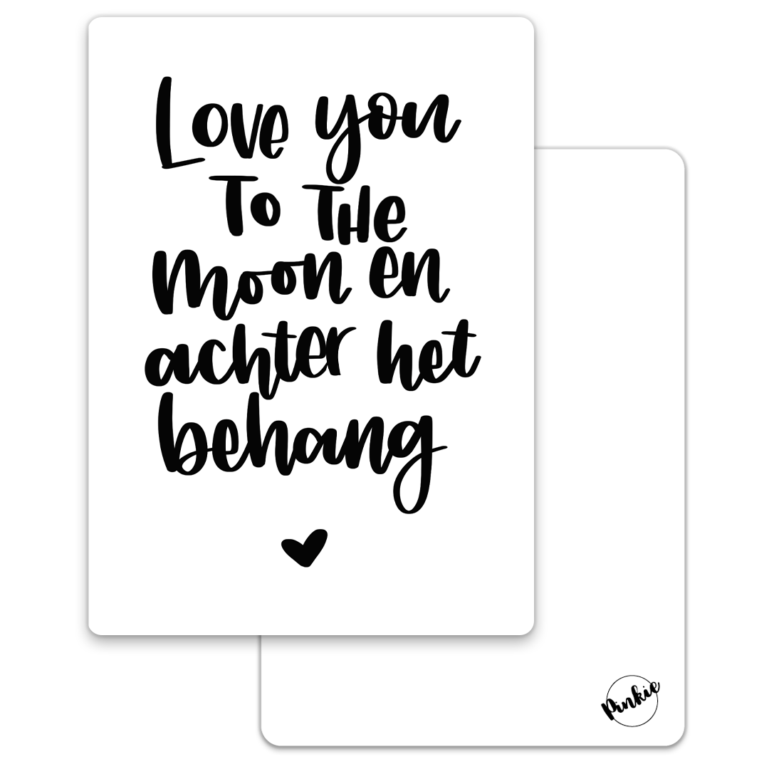 Card Love you to the moon and behind the wallpaper