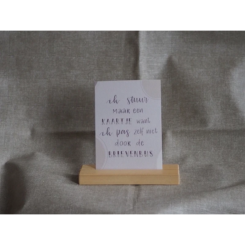 Greeting card - I'm just sending a card