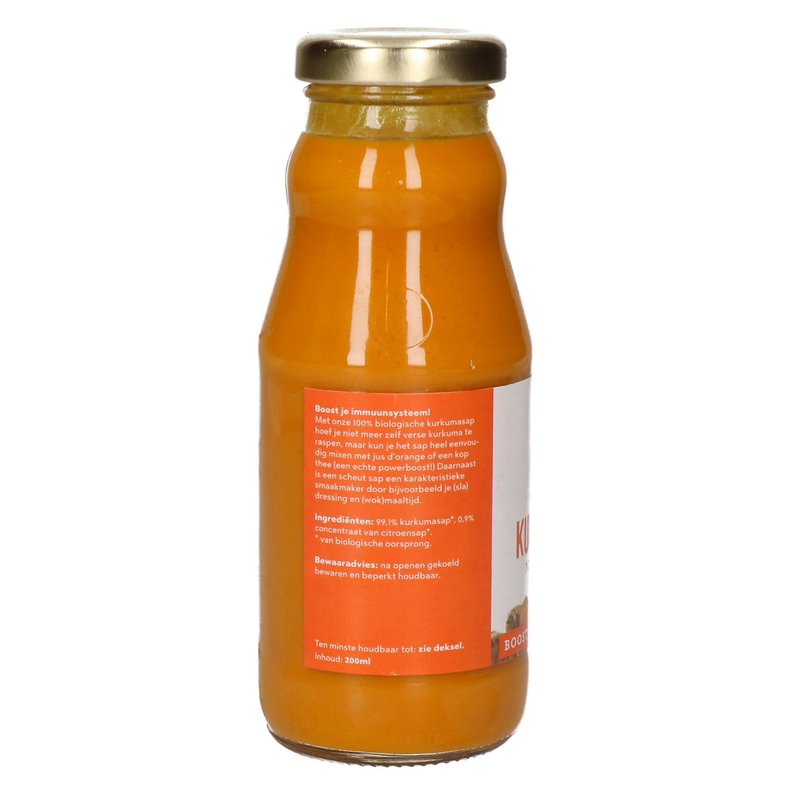 Pure Turmeric Juice 200ml | Turmeric tea | Turmeric Shot | Turmeric