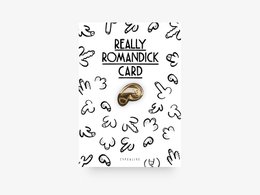 Pin / Romandick