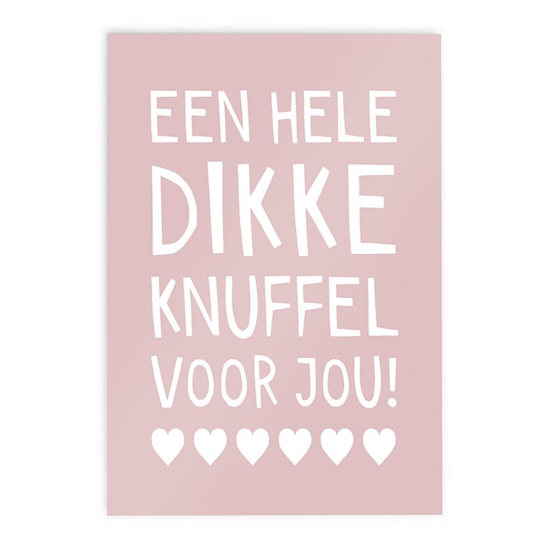 Carte de vœux Carte postale Get Well Soon Strength Card // Un gros câlin