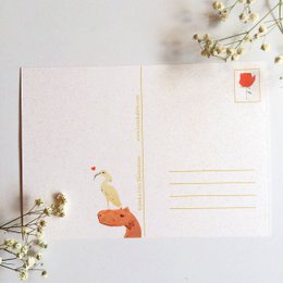 Capybara Baby / Birth Postcard NL (eco friendly)