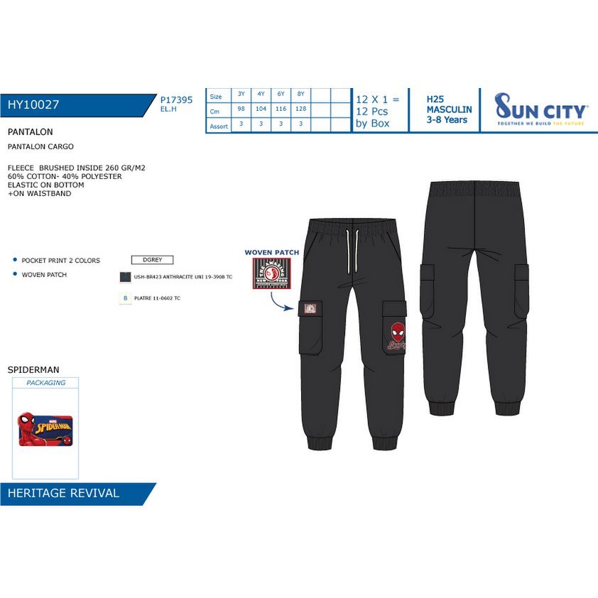 Lot of 12 Units | Children's Spiderman Cargo Pants | Officially Licensed Products | SUN CITY Group