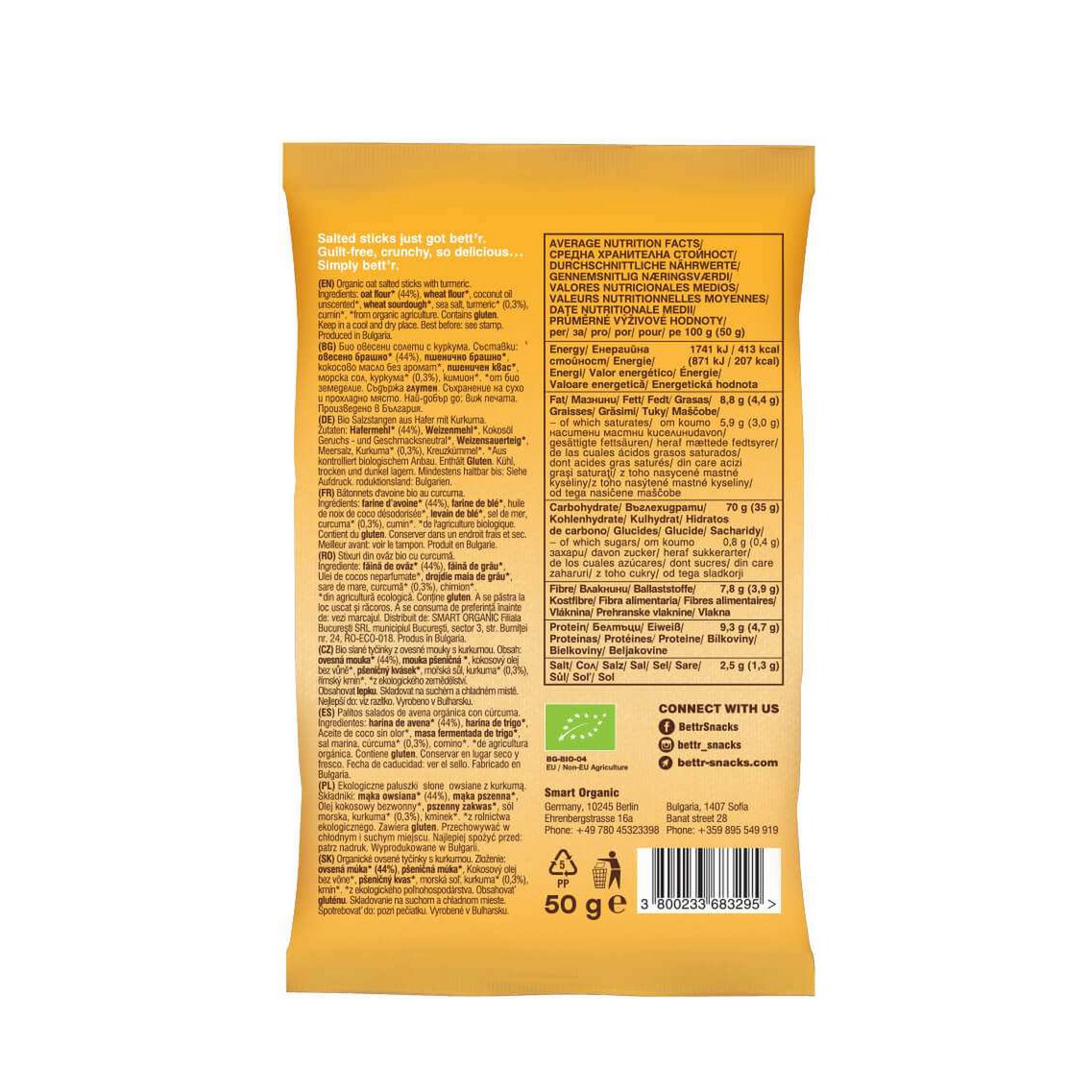 Oat Salted Sticks Turmeric, organic, Bett'r, 50g
