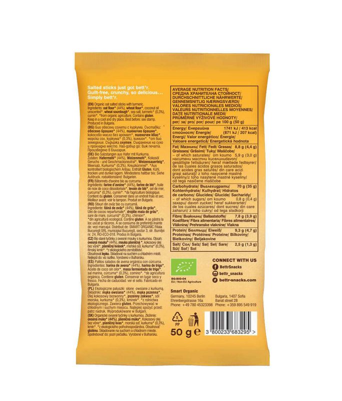 Oat Salted Sticks Turmeric, organic, Bett'r, 50g