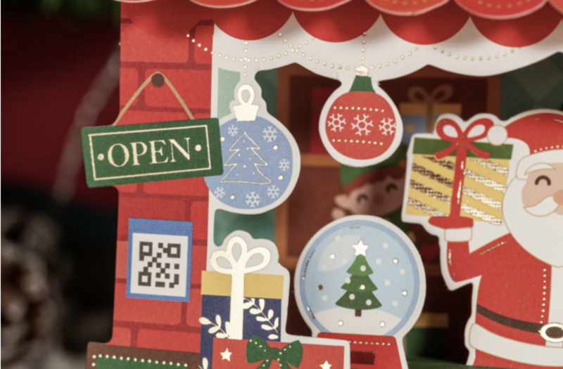 3D Pop up Christmas card Christmas market invitation with bauble and stars