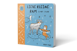 Drogi Mały Ram
