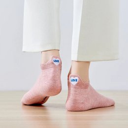 Calzini da donna Love Tongue I 35-41