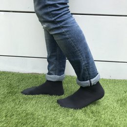 Bambocks Bamboo socks 4 pair Gray