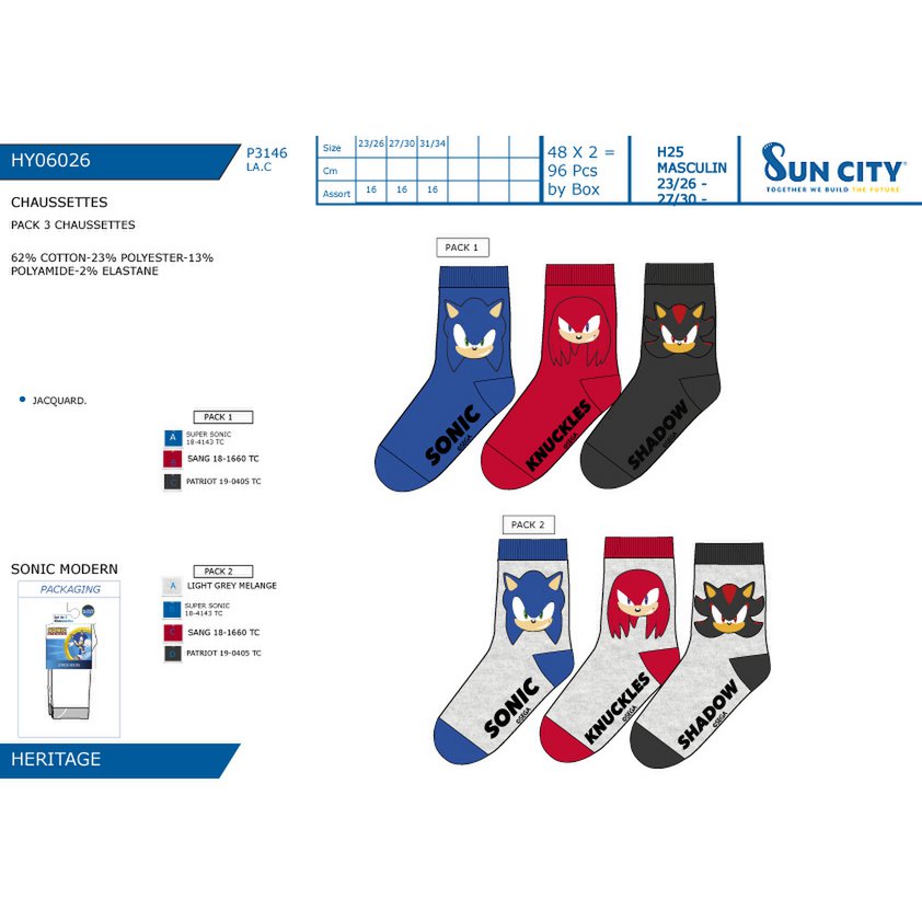 Lot of 96 Units | Pack 3 Sonic Children's Socks | Officially Licensed Products | SUN CITY Group