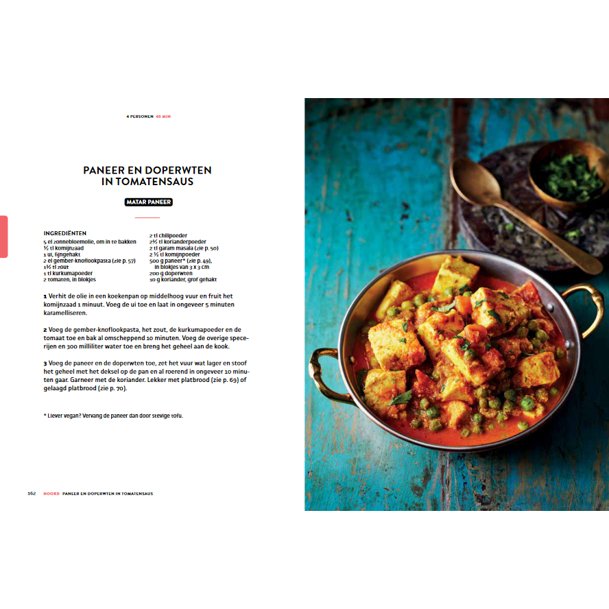 Paulami Joshi - The bible of Indian cuisine