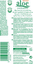 Conditioner For Dry 250ml (Aloe)