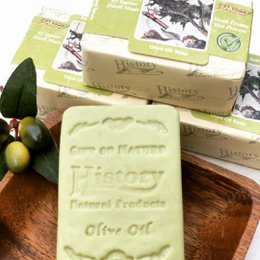 Antioch Saponetta Vegana alle Erbe (170g)