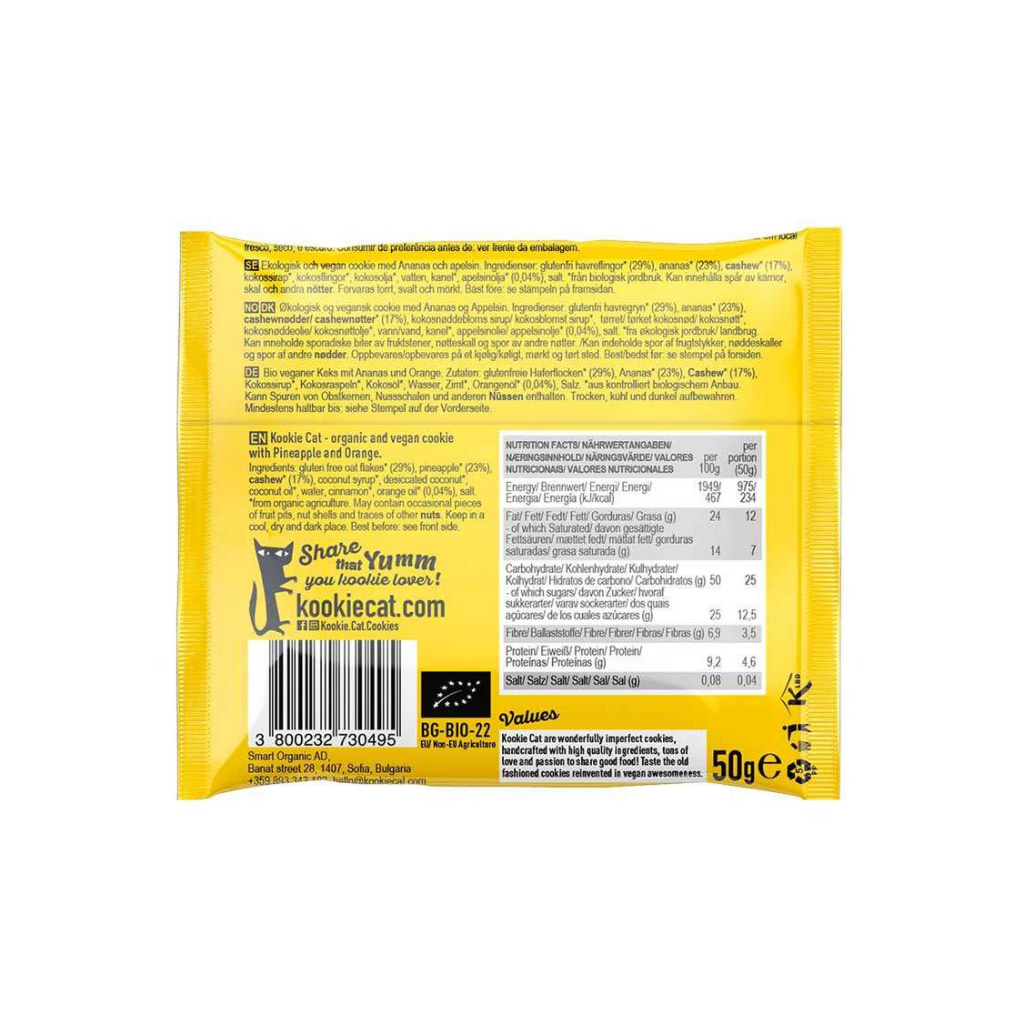 Pineapple and orange Cookie, organic, Kookie Cat, 50g