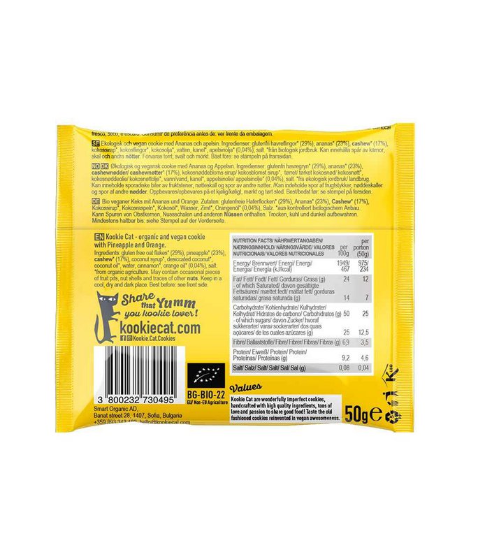 Pineapple and orange Cookie, organic, Kookie Cat, 50g