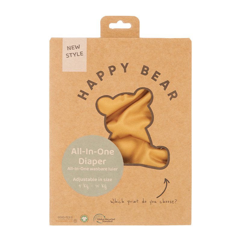 Washable day diaper | Ocher