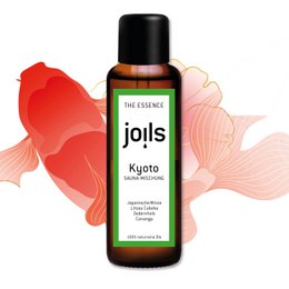 Sauna Infusion Kyoto | 100 ml
