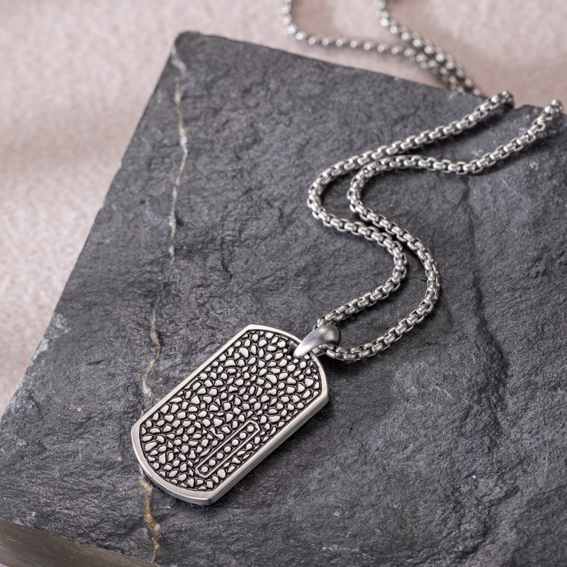 Textured silver Dog Tag Necklace