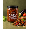 Caponata siciliana di melanzane · 290 g