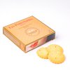 Apricot nugget shortbread cookies - 100g cardboard box - End of school year gift