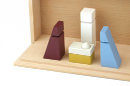 Modern Wooden Nativity Scene - Floris Hovers - IKONIC