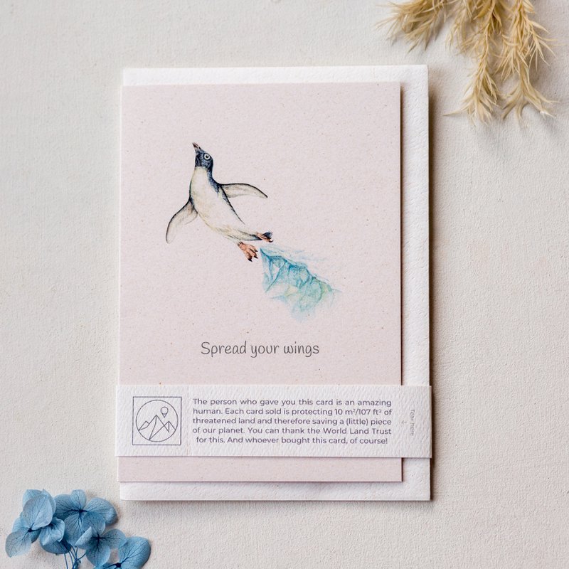 Funny 'Spread your wings' Penguin Greeting Card