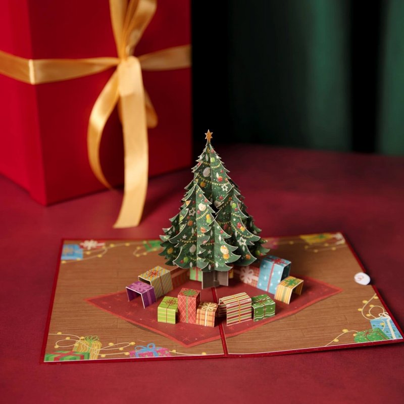 Christmas tree with gifts pop-up card