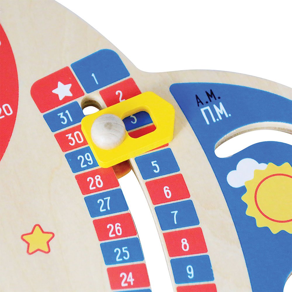 Espacio de calendario de aprendizaje de madera Svoora