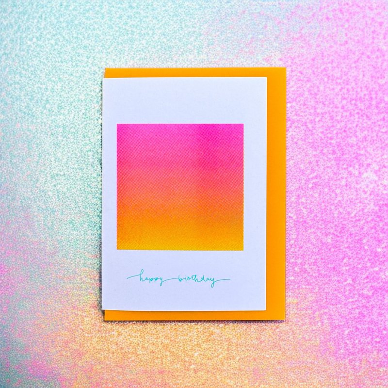 Sunset Wishes yellow