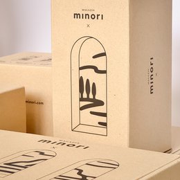 Candle with lid pajama – mare blue