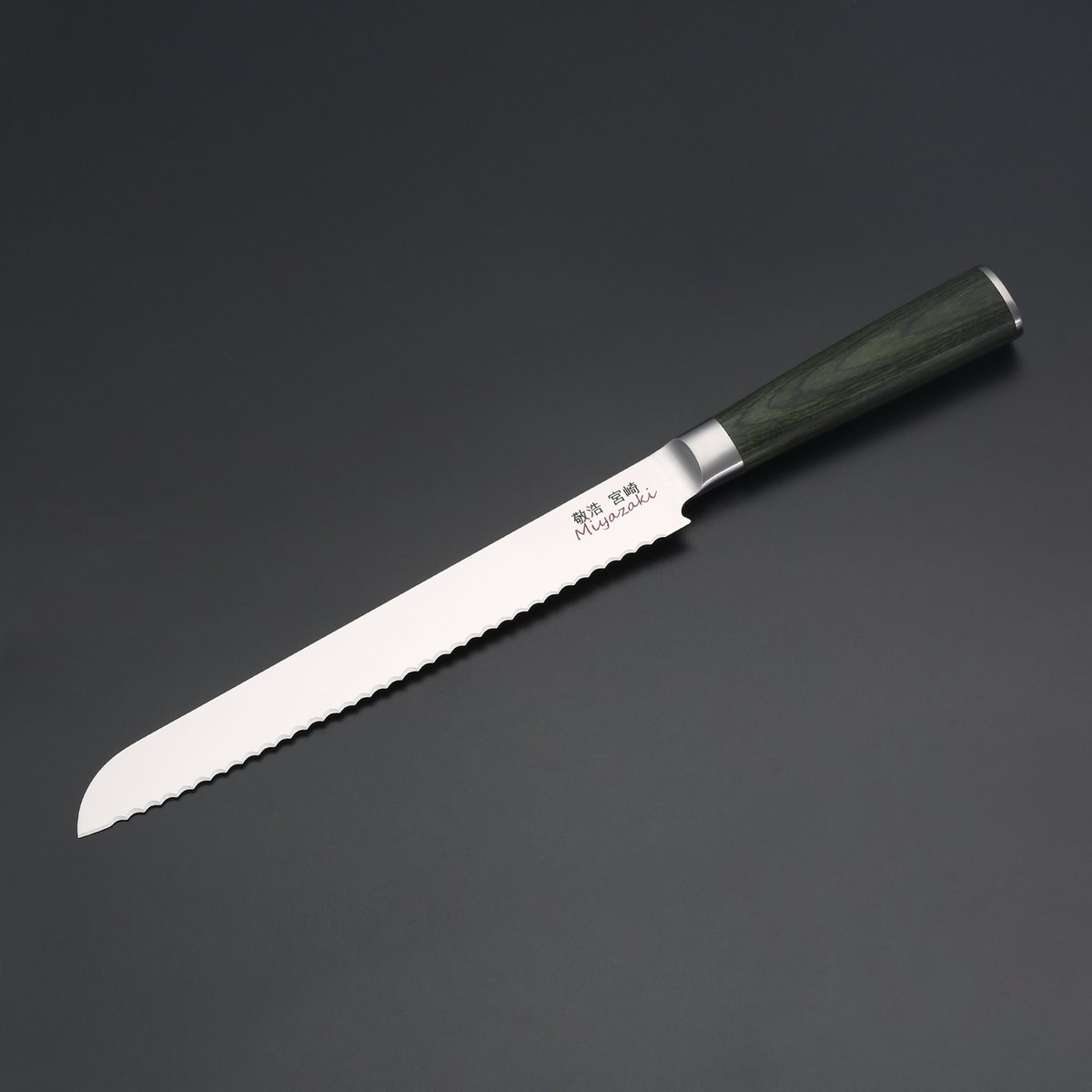 Miyazaki Kodawari Brotmesser 9", Griff Pakkaholz verde