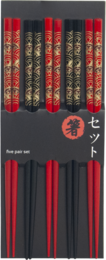 Edo Chopstick Set, 5 pair Japanese pattern