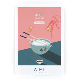 RICE stud earrings