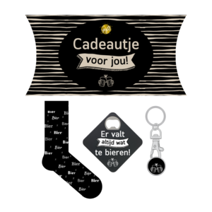 Gift set – Gift for You