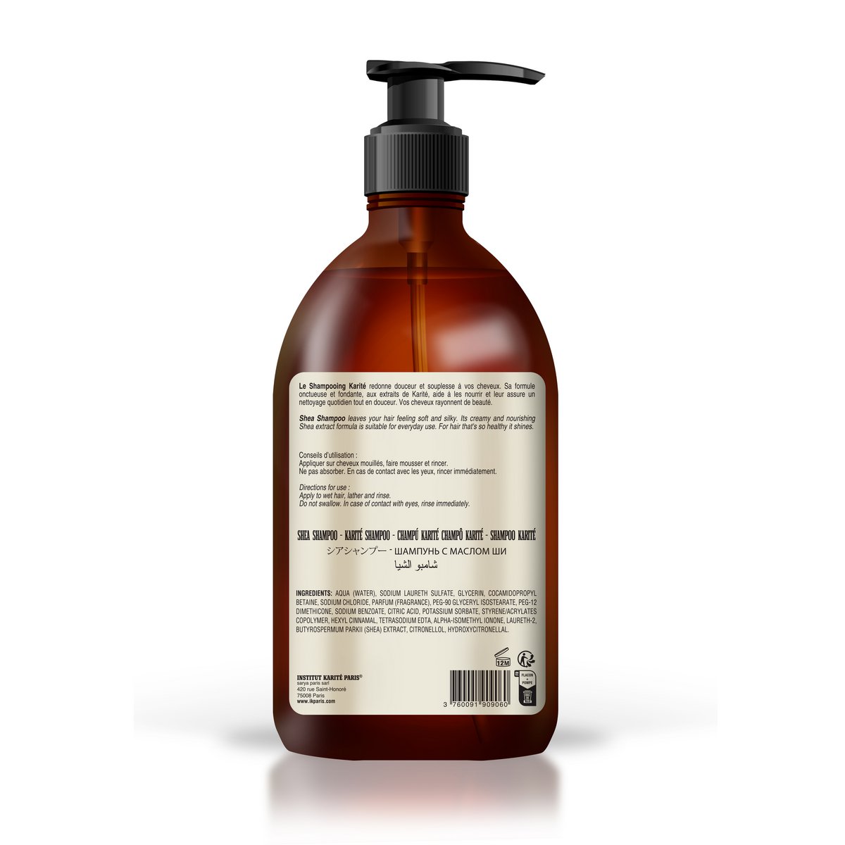 Vintage Collection Shea Shampoo – Milk Cream 1L
