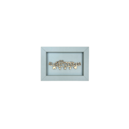 WELCOME LITTLE MIRACLE - baby frame card wood lettering magnet