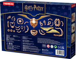 Harry Potter, 3D-Modellgebäude, Goldener Schnatz, 1631, 26,6 x 9,3 x 16,5 cm