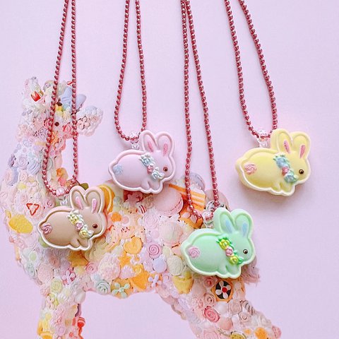 Pop Cutie Bunny Cookie Kinderhalskette