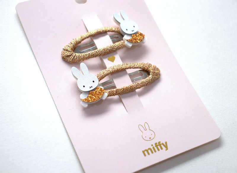 Duet spinek Miffy Bronze - Karta do udostępnienia