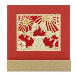 Happy New Year-Silhoubox M – Geschenkartikel