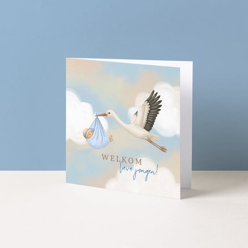 Greeting card | Welcome dear boy