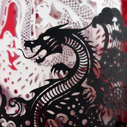 Spiro Dragon (édition classique)