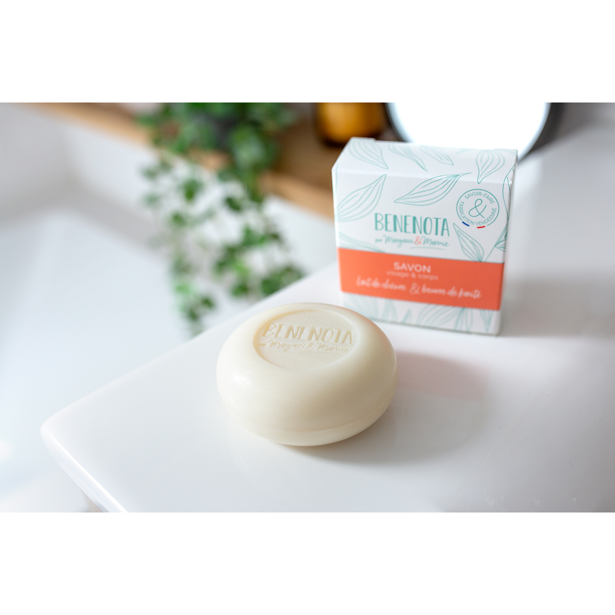 Goat's milk and shea butter soap